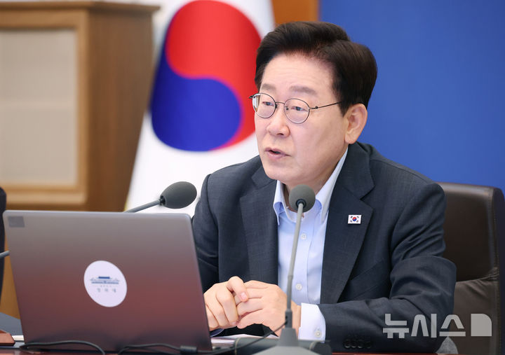 [서울=뉴시스] 조성봉 기자 = 이재명 대통령이 4일 청와대에서 열린 국무회의에서 발언을 하고 있다. 2026.08.04. suncho21@newsis.com