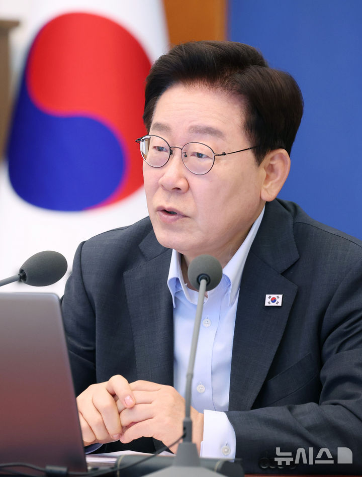 [서울=뉴시스] 조성봉 기자 = 이재명 대통령이 4일 청와대에서 열린 국무회의에서 발언을 하고 있다. 2026.08.04. suncho21@newsis.com