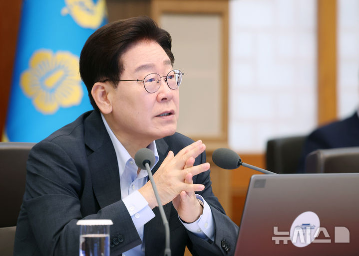 [서울=뉴시스] 조성봉 기자 = 이재명 대통령이 4일 청와대에서 열린 국무회의에서 발언을 하고 있다. 2026.08.04. suncho21@newsis.com