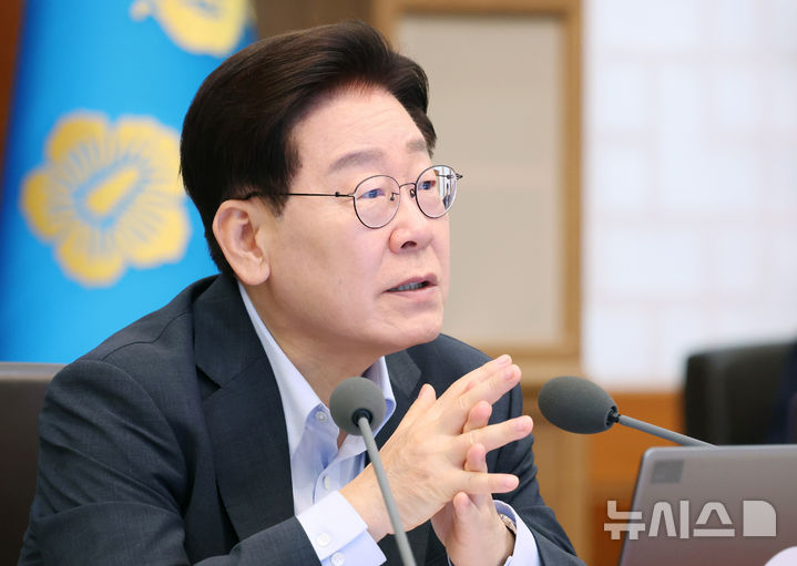 [서울=뉴시스] 조성봉 기자 = 이재명 대통령이 4일 청와대에서 열린 국무회의에서 발언을 하고 있다. 2026.08.04. suncho21@newsis.com