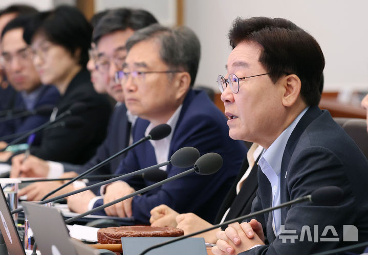 [서울=뉴시스] 조성봉 기자 = 이재명 대통령이 4일 청와대에서 열린 국무회의에서 발언을 하고 있다. 2026.08.04. suncho21@newsis.com