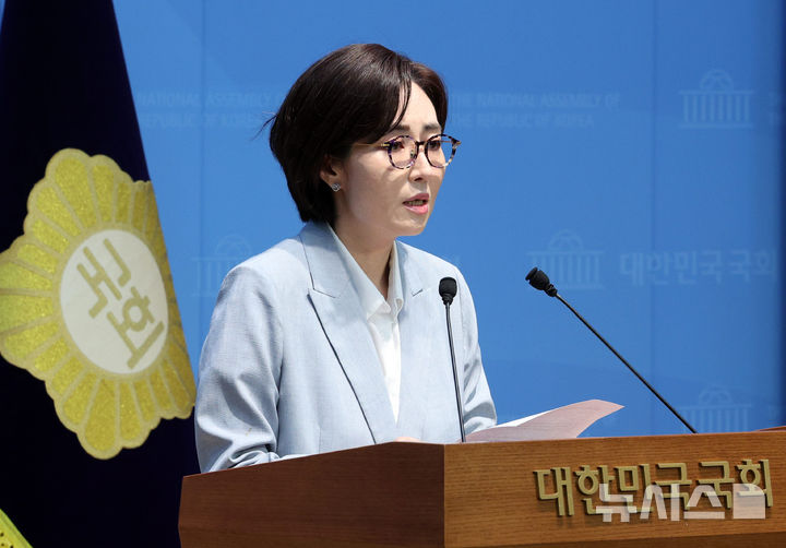 [서울=뉴시스] 고범준 기자 = 전수미 더불어민주당 대변인 2026.08.04. bjko@newsis.com