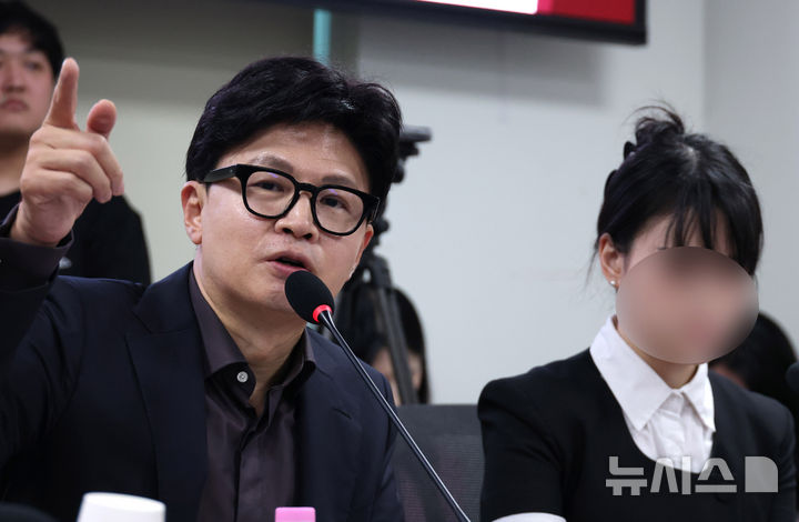 [서울=뉴시스] 고범준 기자 = 한동훈 무소속 의원이 4일 서울 여의도 국회 의원회관에서 열린 '보완수사 금지, 지옥문이 열렸다' 긴급 간담회에서 발언하고 있다. (공동취재) 2026.08.04. photo@newsis.com