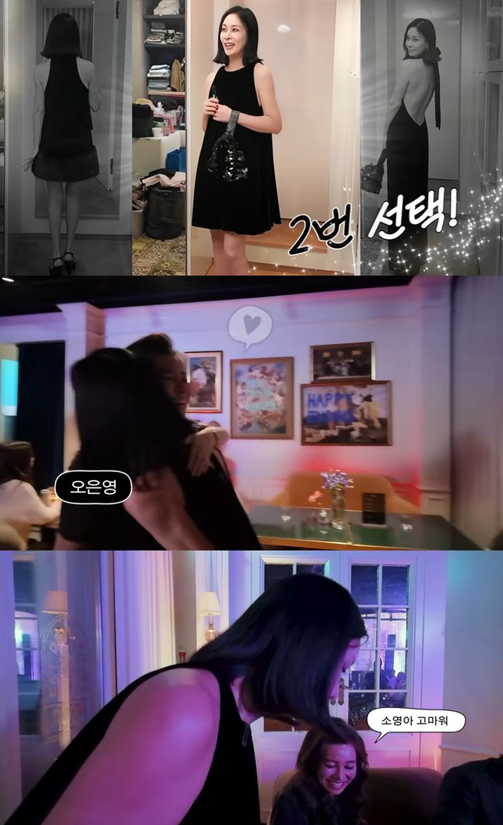 [서울=뉴시스]고소영 오은영(사진=유튜브 캡처) 2026.08.05. photo@newsis.com *재판매 및 DB 금지