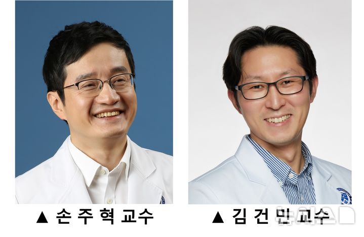 [서울=뉴시스] 왼쪽부터 손주혁, 김건민 연세암병원 종양내과 교수. (사진= 세브란스병원 제공)
