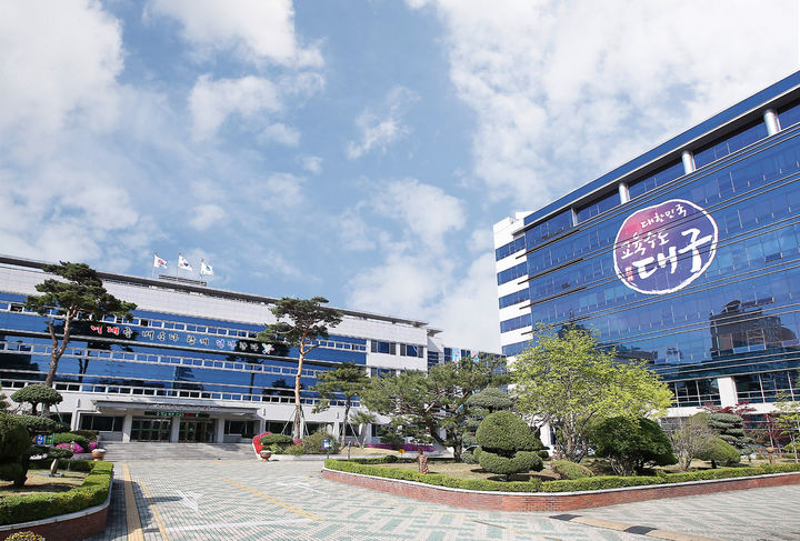 *재판매 및 DB 금지