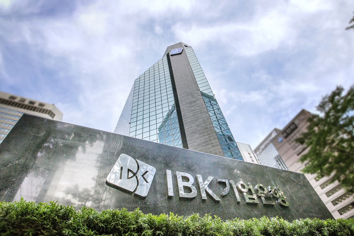 IBK기업은행, 중소기업 상거래 원스톱 지원