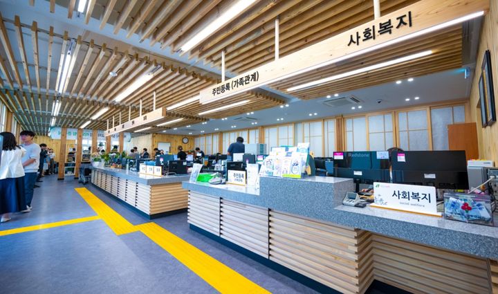 새 단장한 제천시 한수면 행정복지센터 *재판매 및 DB 금지