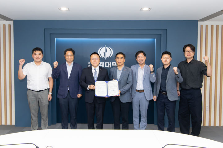 [부산=뉴시스] 국립부경대학교와 한국해양대학교는 해양수산 과학기술 전문 인재 양성을 위한 공동학위과정을 운영한다고 5일 밝혔다. (사진=부경대 제공) 2026.08.05. photo@newsis.com *재판매 및 DB 금지