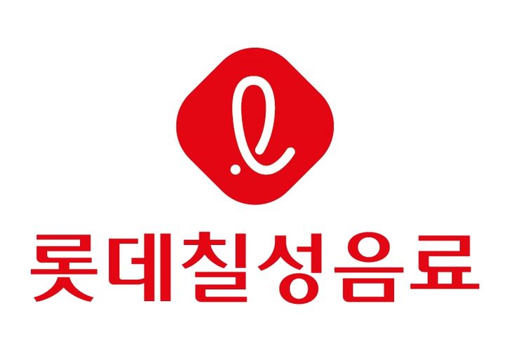 롯데칠성음료CI *재판매 및 DB 금지