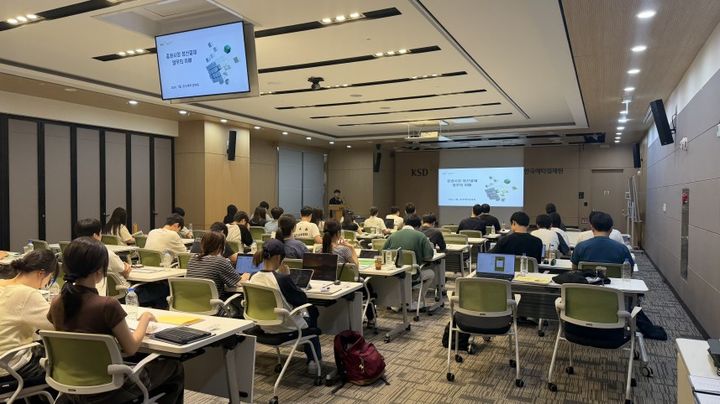 [부산=뉴시스] 부산국제금융진흥원과 한국은행 부산본부, 부산대 앵커사업단은 지역 금융산업을 이끌어갈 전문인력을 양성하기 위해 운영한 '2026 BEFF+ 부산금융중심지 오픈캠퍼스'. (사진=부산국제금융진흥원 제공) 2026.08.05. photo@newsis.com *재판매 및 DB 금지