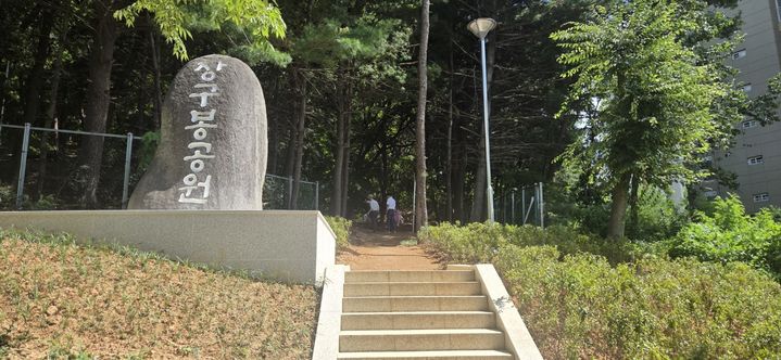 [청주소식]충북 학생 연합동아리, 청주시의회 '의회 체험' 등