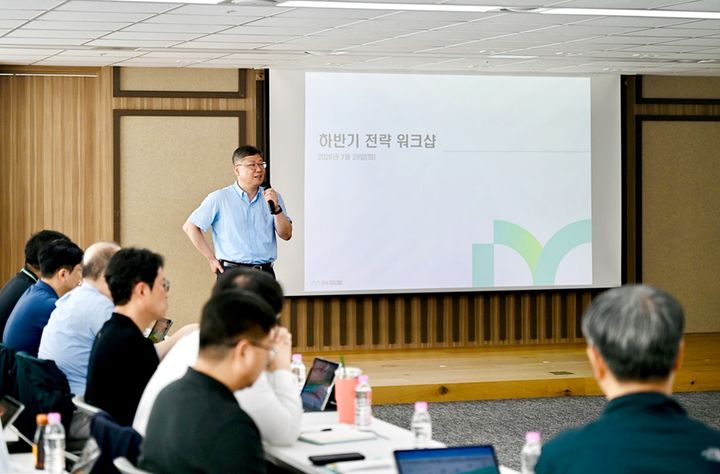 [대구=뉴시스] iM캐피탈은 서울 중구 iM금융센터에서 '올해 하반기 전략 워크숍'을 개최했다. (사진=IM캐피탈 제공) 2026.08.05. photo@newsis.com *재판매 및 DB 금지