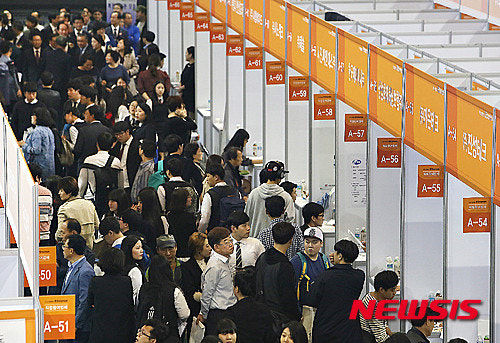10월16일 충청권 4개 시·도 취업박람회…참가 기업 모집