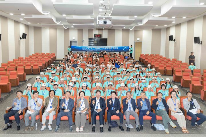 [부산=뉴시스] 한국해양과학기술원에서 5일 '2026 청소년 해양해양아카데미 본선캠프' 입교식이 열렸다. (사진=한국해양과학기술원 제공) 2026.08.05. photo@newsis.com *재판매 및 DB 금지