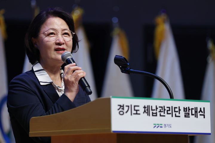 [수원=뉴시스] 추미애 경기도지사가 5일 도청 다산홀에서 열린 경기도 체납관리단 발대식에서 발언하고 있다. (사진=경기도 제공) 2026.08.05. photo@newsis.com *재판매 및 DB 금지