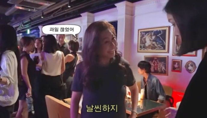 사진 유튜브 채널 '고소영 '영상 캡처 *재판매 및 DB 금지