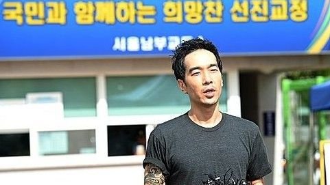 [서울=뉴시스] 고영욱 (사진= 뉴시스 DB ) 2026.08.05. photo@newsis.com *재판매 및 DB 금지