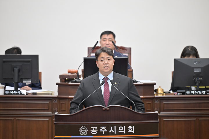 [공주=뉴시스] 5분발언하는 오재원 공주시의원.(사진=공주시의회). 2026.08.05. photo@newsis.com. *재판매 및 DB 금지