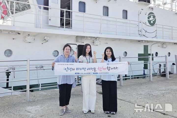 인천성모병원, 자월도·승봉도서 찾아가는 호스피스·완화의료 캠페인