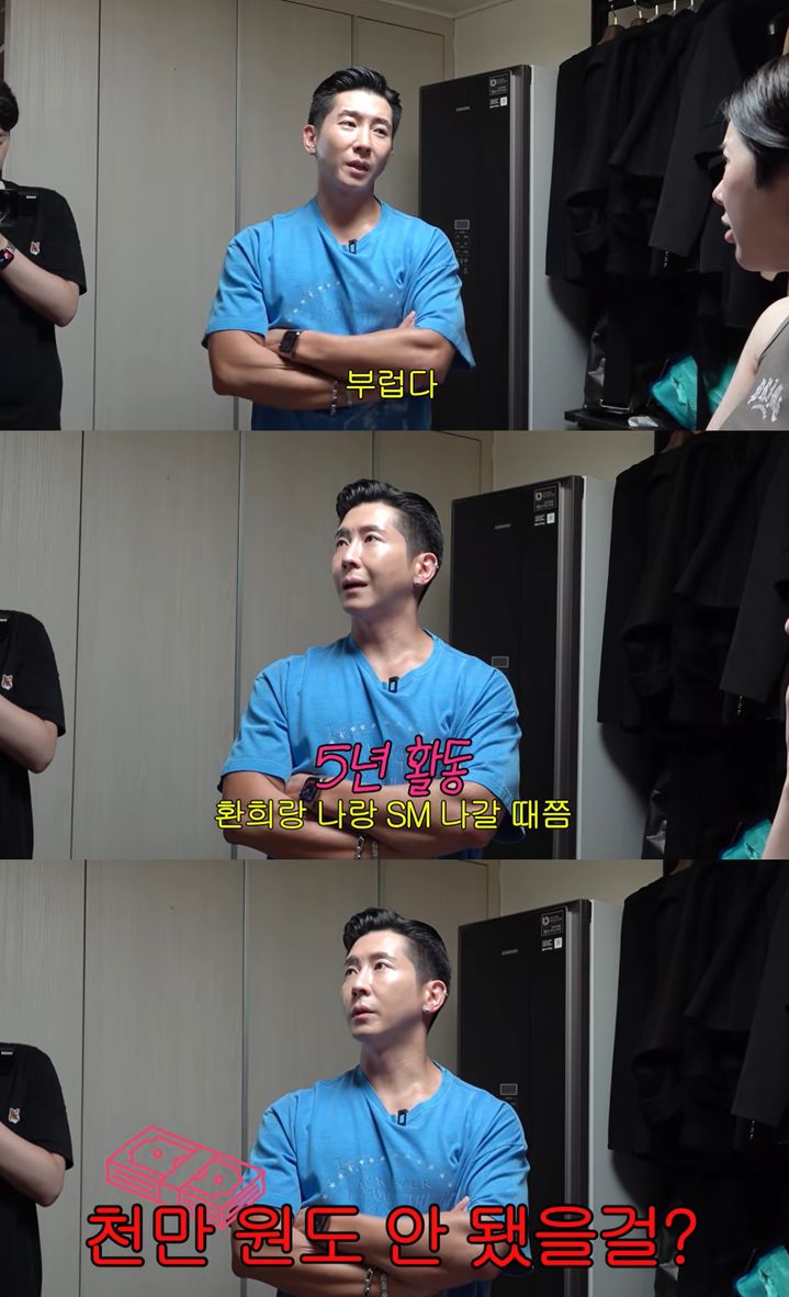 [서울=뉴시스]브라이언(사진=유튜브 캡처) 2026.08.05. photo@newsis.com *재판매 및 DB 금지