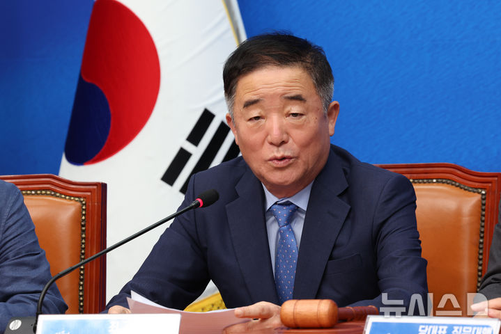 [서울=뉴시스] 김근수 기자 = 강득구 더불어민주당 최고위원이 5일 오전 서울 여의도 국회에서 열린 최고위원회의에서 발언하고 있다. 2026.08.05. ks@newsis.com