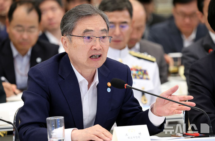 [서울=뉴시스] 김진아 기자 = 조현 외교부 장관이 5일 청와대 영빈관에서 열린 외교부, 통일부, 국방부, 국가보훈부에 대한 부처 업무보고에서 보고를 하고 있다. 2026.08.05. bluesoda@newsis.com