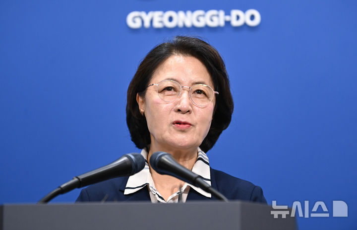 [수원=뉴시스] 김종택 기자 = 추미애 경기도지사가 5일 경기 수원시 영통구 경기도청에서 경기도 재정상황에 관련한 기자회견을 하고 있다. 2026.08.05. jtk@newsis.com