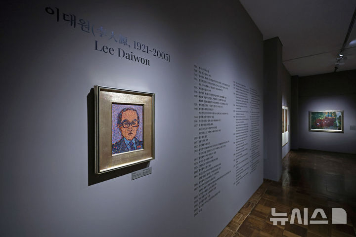 [서울=뉴시스] 박진희 기자 = 국립현대미술관 덕수궁에서 열리는 '이대원: 당신을 슬프게 하는 것은 하나도 없다' 전시에 선보인 이대원 자화상. 2026.08.05. pak7130@newsis.com