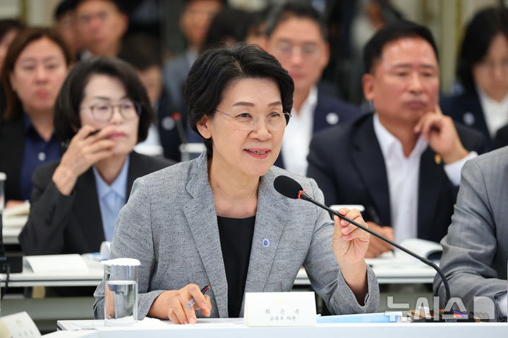 [서울=뉴시스] 김진아 기자 = 사진은 최은옥 교육부 차관 모습. (청와대통신사진기자단) 2026.08.05. bluesoda@newsis.com
