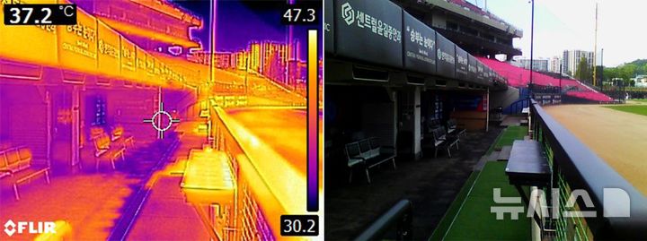 [전남광주=뉴시스] 이영주 기자 = 전남광주지역에 폭염중대경보가 이어지면서 프로야구 경기가 연일 취소되고 있는 5일 오후 전남광주 북구 광주-기아챔피언스필드 KIA타이거즈 선수단 덕아웃(왼쪽)을 열화상 카메라로 촬영한 모습과 비교를 위한 원본 촬영 사진. 열화상 카메라로 촬영한 사진은 온도가 높을수록 붉은색, 낮을수록 푸른색으로 표시된다. 2026.08.05. leeyj2578@newsis.com