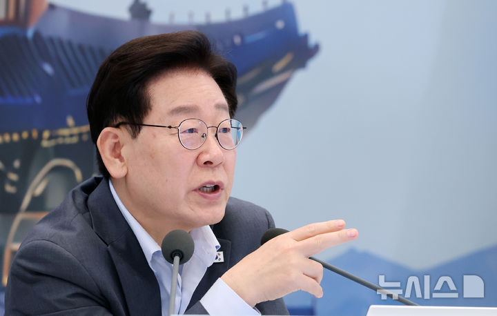 [서울=뉴시스] 조성봉 기자 = 이재명 대통령이 5일 청와대에서 열린 행정안전부, 법무부, 국무조정실 등에 대한 부처 업무 보고에서 발언하고 있다. 2026.08.05. suncho21@newsis.com