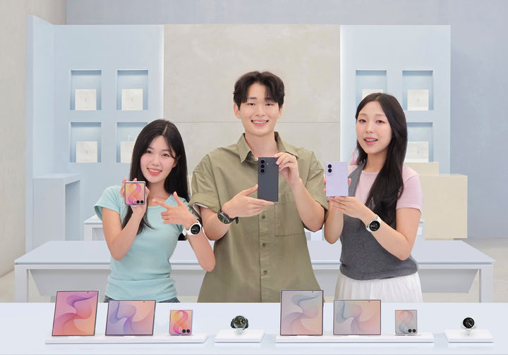 삼성전자는 갤럭시 Z 폴드8 울트라·폴드8·플립8과 갤럭시 워치 울트라2·워치9을 7일부터 국내에 출시한다고 밝혔다. (사진=삼성전자 제공) *재판매 및 DB 금지