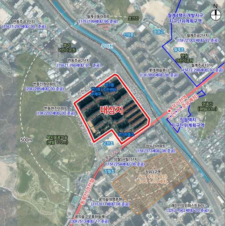 [서울=뉴시스] 서울 강북구 번동 242번지 일대 번동주공1단지 위치도. (사진=서울시 제공) 2026.08.06. photo@newsis.com *재판매 및 DB 금지