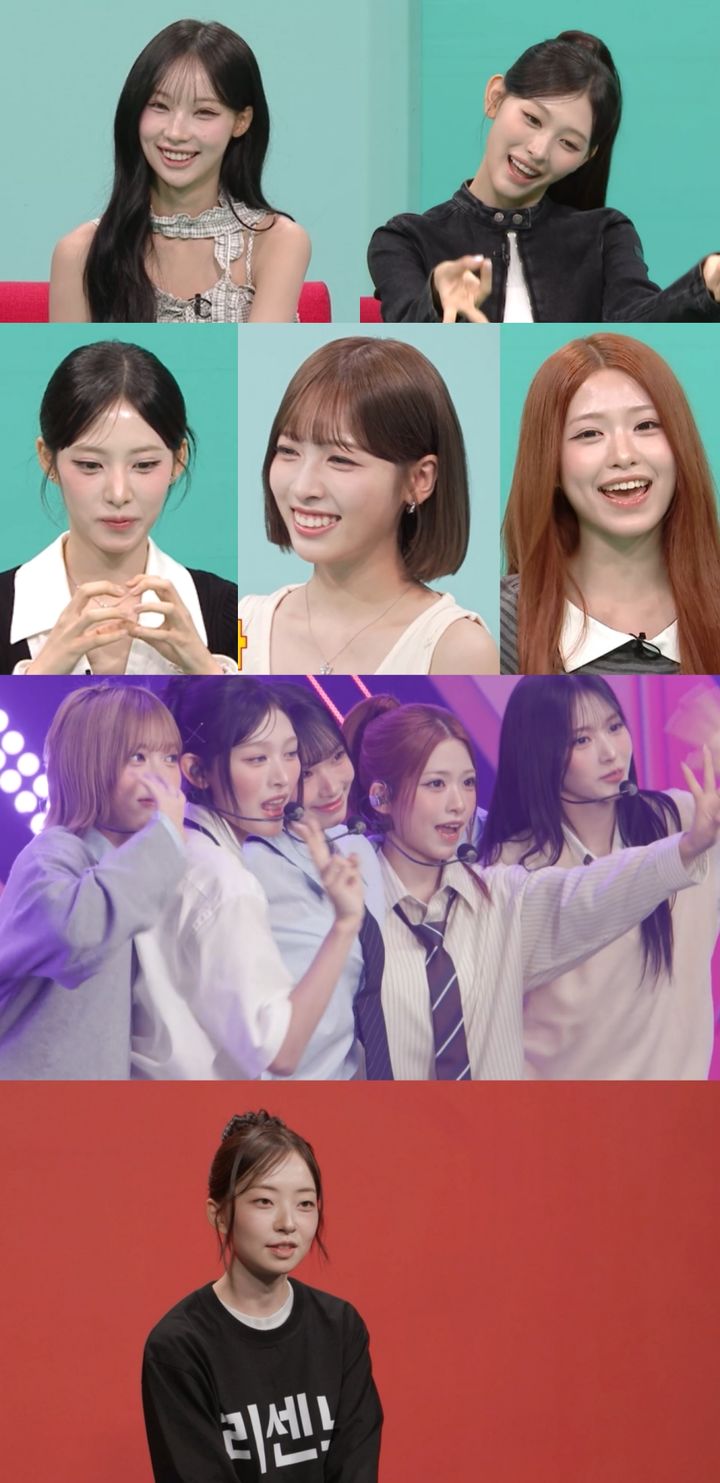 [서울=뉴시스]예능 프로그램 '전지적 참견 시점'(사진=MBC 제공) 2026.08.06. photo@newsis.com *재판매 및 DB 금지