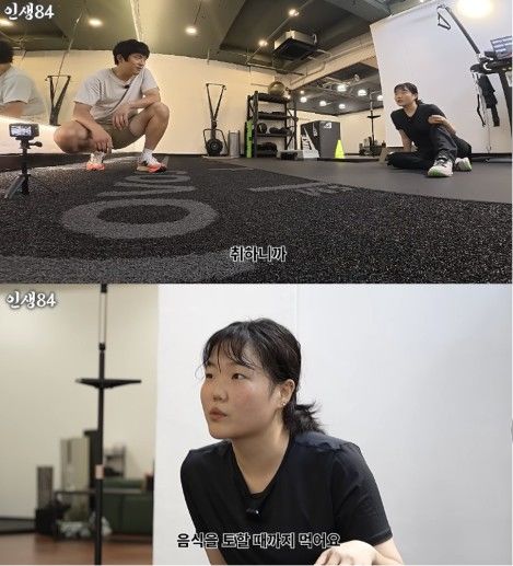 [서울=뉴시스] 이수현이 과거 술을 마시면 걷잡을 수 없이 폭식하게 됐던 비하인드 스토리를 솔직하게 고백했다. (사진 출처=유튜브 채널 '인생84' 캡처)