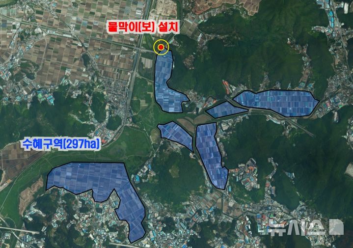 [김해=뉴시스] 경남 김해시 가뭄 장기화 농업용수 확보. (사진=김해시 제공) 2026.08.06. photo@newsis.com