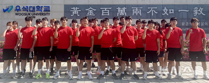 [완주=뉴시스]윤난슬 기자 = 전북 우석대학교는 스포츠단 복싱팀이 제107회 전국체육대회 지역별 최종 선발전에서 총 22명의 출전 선수를 배출했다고 6일 밝혔다.(사진=우석대 제공) photo@newsis.com 