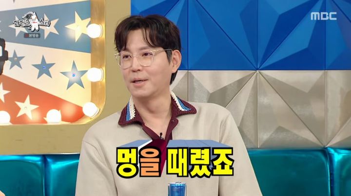 [서울=뉴시스] 5일 방송된 MBC 예능 프로그램 '라디오 스타'에는 배우 최원영이 게스트로 출연했다. (사진=MBC 제공) 2026.08.06. photo@newsis.com *재판매 및 DB 금지