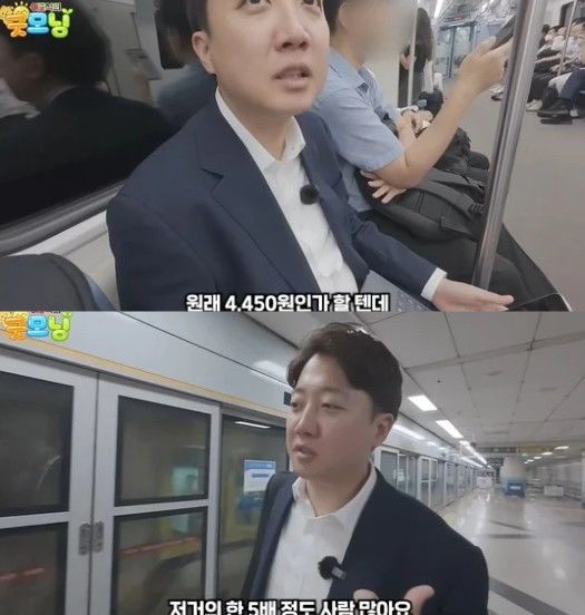 [서울=뉴시스] 이준석 개혁신당 대표가 자신의 거주지인 경기도 화성시 동탄구에서 서울 영등포구에 있는 국회까지 GTX를 타고 출근하는 영상을 공개했다. (사진=유튜브 '이준석' 캡처)