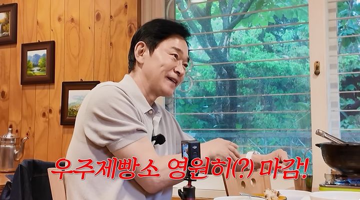 [서울=뉴시스] 배우 정보석이 5일 유튜브 채널 '황정음'에 출연해 베이커리 카페를 정리한 이유를 밝혔다. (사진=유튜브 채널 '황정음' 화면 캡처) 2026.08.06. photo@newsis.com *재판매 및 DB 금지