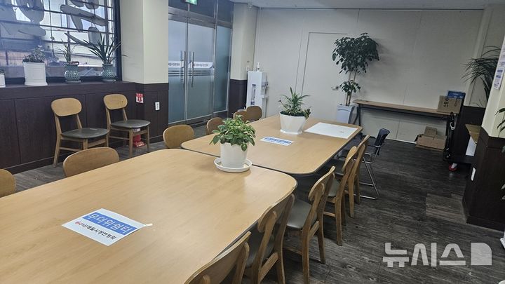 [의정부=뉴시스]경기 의정부시 전통시장인 '의정부제일시장'에 설치된 '무더위쉼터'.(사진=의정부시 제공)photo@newsis.com