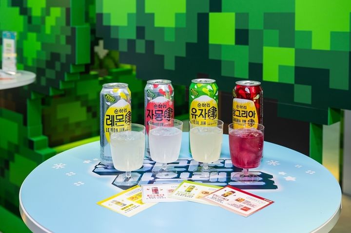 [서울=뉴시스] 순하리진 4종 (사진=롯데칠성음료 제공) *재판매 및 DB 금지