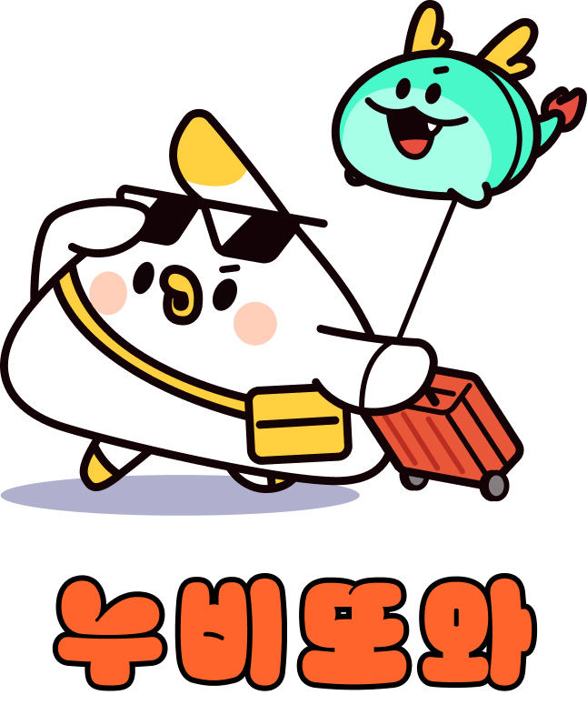 [천안=뉴시스] 천안시의 관광캐릭터인 누비와 또와. (사진=천안시 제공) 2026.08.06 photo@newsis.com *재판매 및 DB 금지