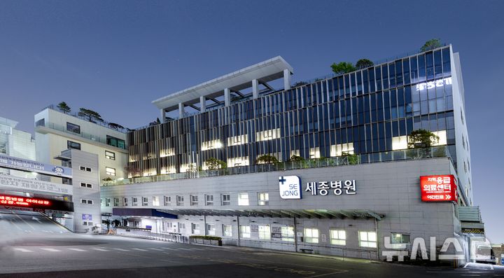 부천세종병원, 급성기 뇌졸중 적정성 평가 7회 연속 1등급 획득