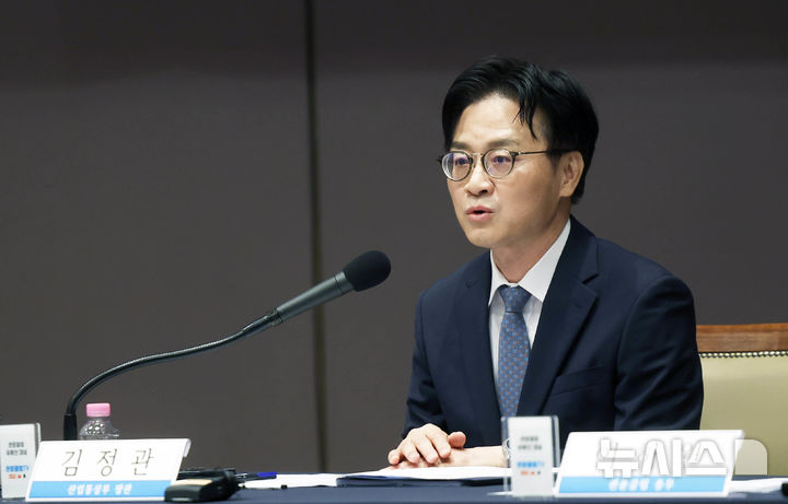 [세종=뉴시스] 김정관 산업통상부 장관이 6일 서울 중구 한국프레스센터에서 열린 관훈토론회에서 발언하고 있다. (사진=산업부 제공) 2026.08.06. photo@newsis.com