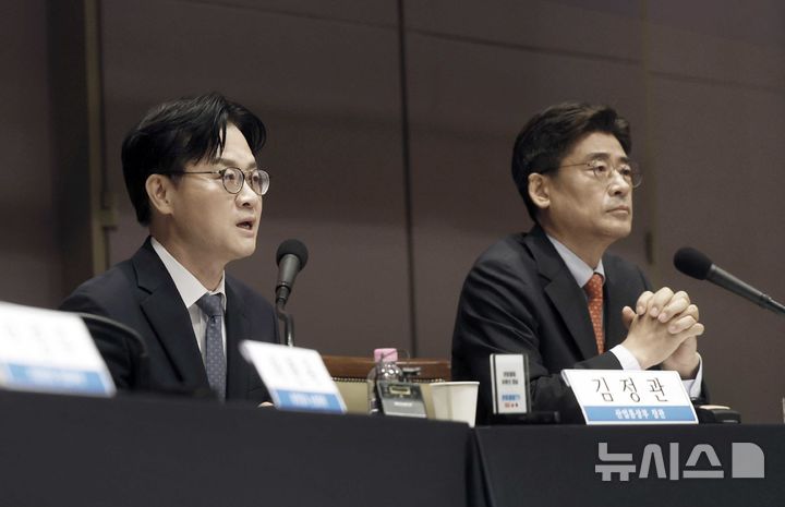 [세종=뉴시스] 김정관 산업통상부 장관이 6일 서울 중구 한국프레스센터에서 열린 관훈토론회에서 발언하고 있다. (사진=산업부 제공) 2026.08.06. photo@newsis.com