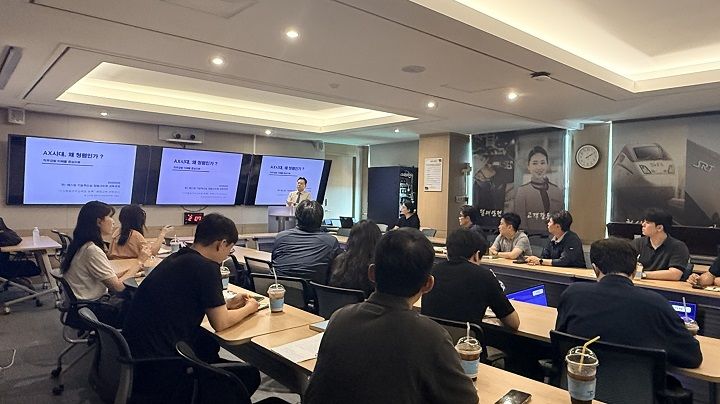 SR, 기관 통합 앞두고 내부통제·청렴교육 강화