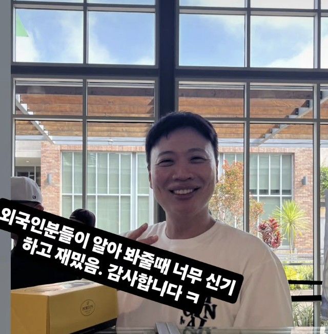 [서울=뉴시스]이상준(사진=SNS 캡처) 2026.08.06. photo@newsis.com *재판매 및 DB 금지