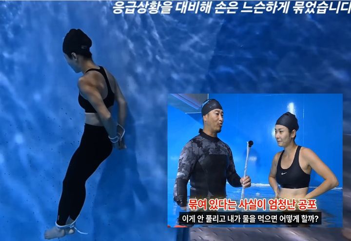 [서울=뉴시스] 707특수임무단 중사 출신 유튜버 박은하가 해군 특수전전단(UDT/SEAL)의 수중 훈련을 직접 체험하며 우수한 평가를 받았다. 사진 유튜브 채널 '은하캠핑' 캡처 *재판매 및 DB 금지